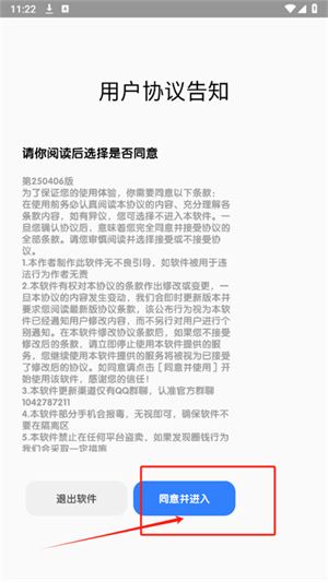 常态音乐(图1)