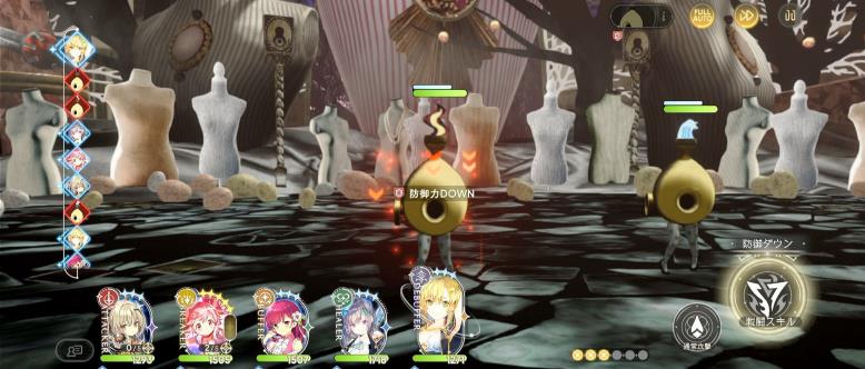 魔法少女小圆Magia Exedra日服(图3)