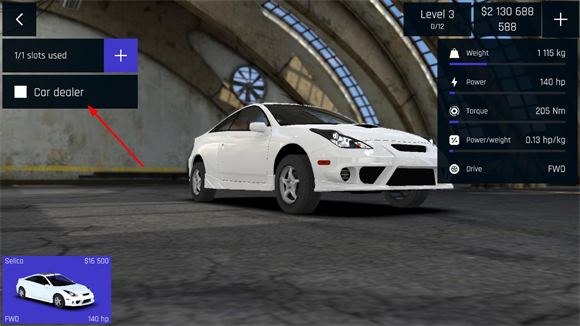 SR街头赛车(图7)