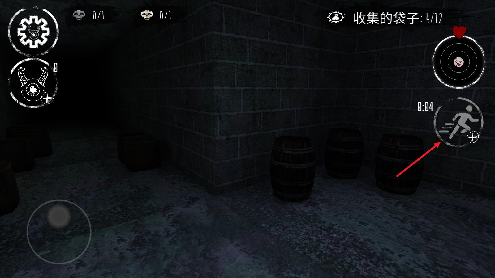 冬季噩梦(图10)