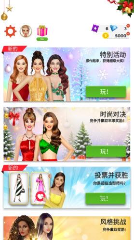 国际时装设计师(图4)