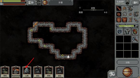 循环勇士全建筑版(图8)