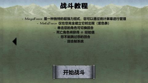 圣哉(图14)