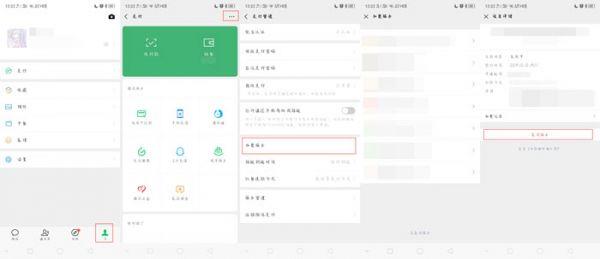 追书神器(图1)