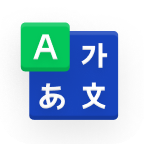 韩语词典