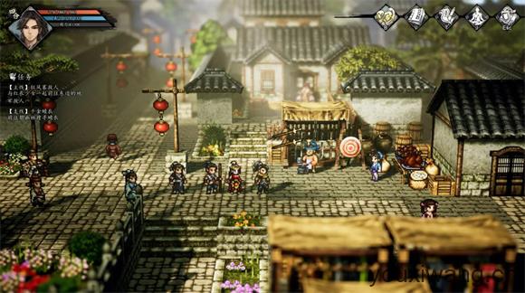 逸剑风云决(图1)