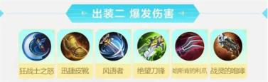 决胜巅峰(图10)