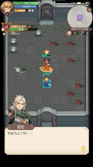 狭道英雄(图1)