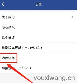 美亚商旅(图5)