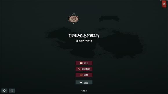 边陲遗民(图5)