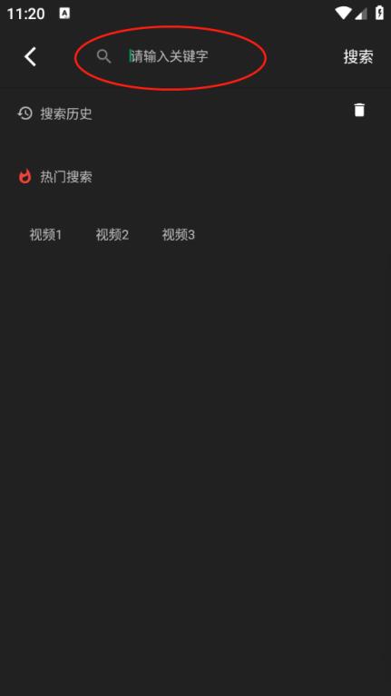 四次元(图3)