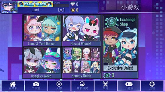 加查+plus(图10)