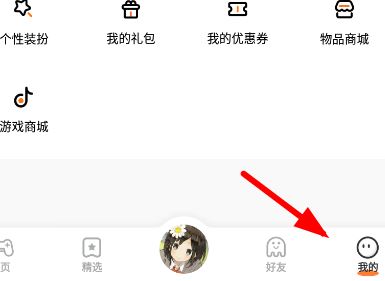 233乐园正版(图1)