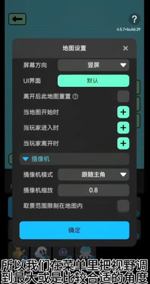 创游世界(图11)