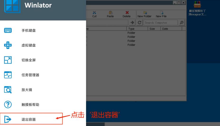 植物大战僵尸杂交版手机版(图21)