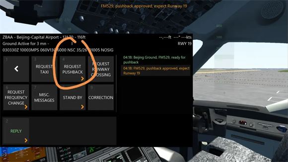 Infinite Flight飞行模拟器(图6)