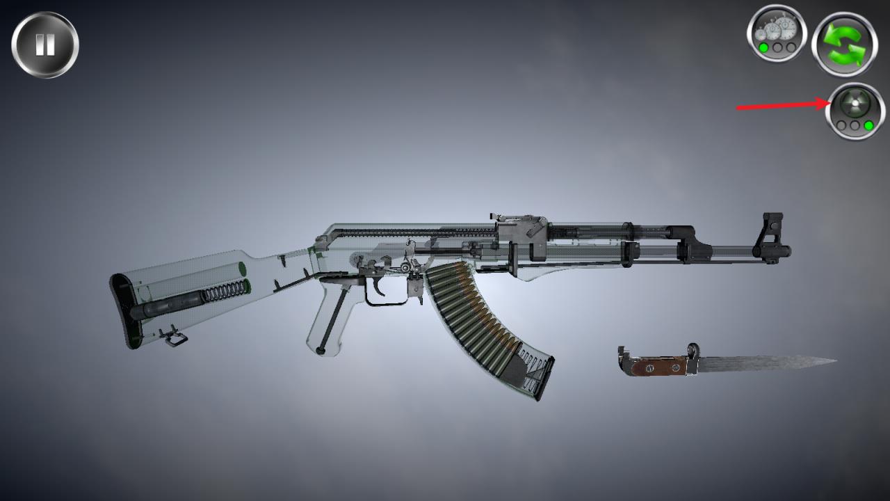 武器拆卸(图3)