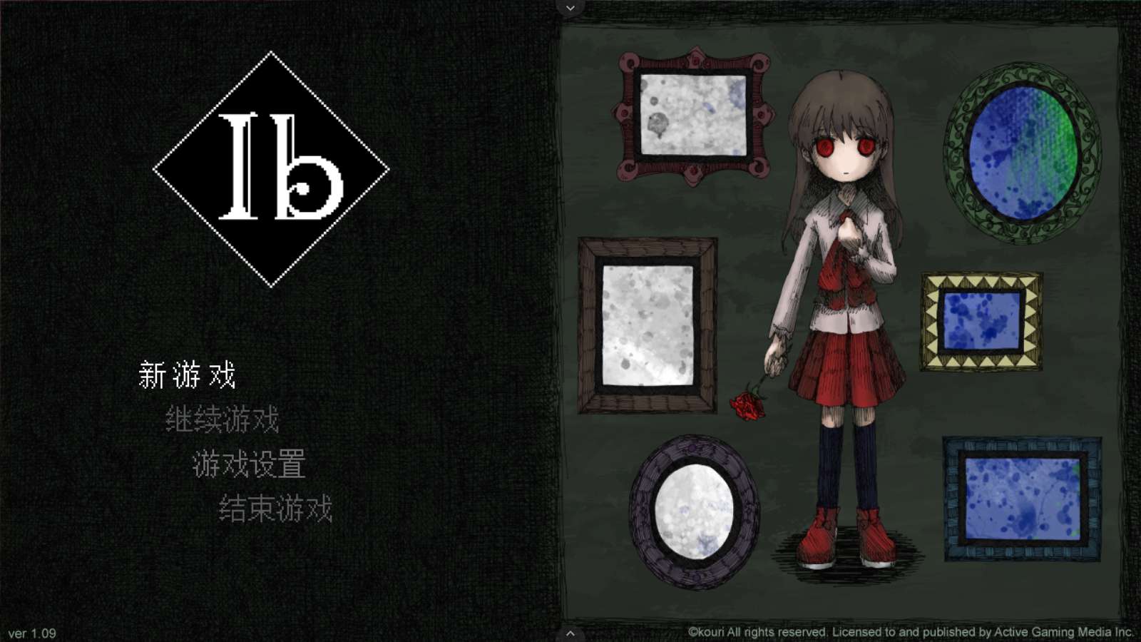 lb恐怖美术馆(图7)
