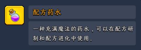 熊猫大亨app(图12)