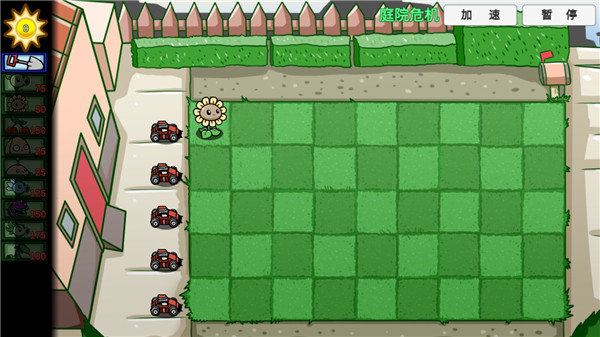 pvzbt(图4)