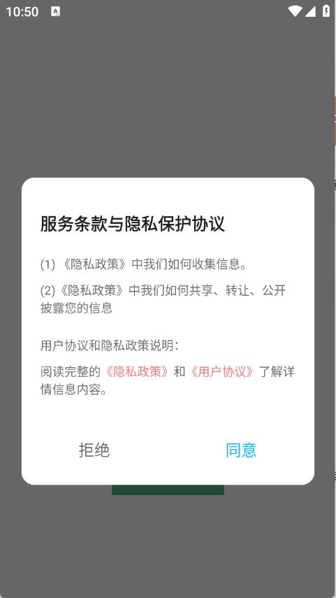 800壁纸图库(图1)