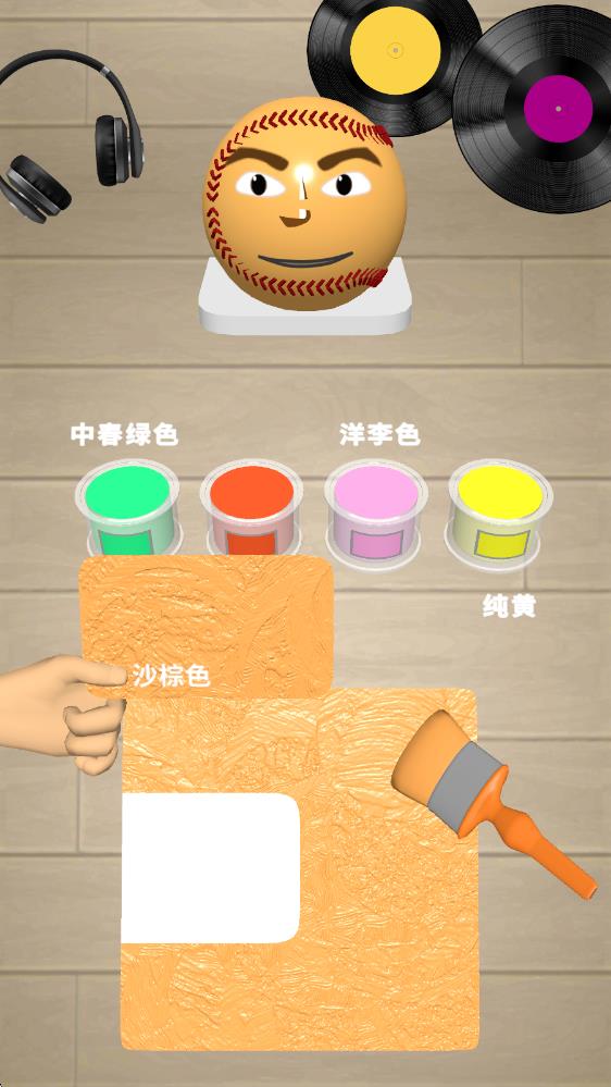 灵魂调色师最新版(图4)