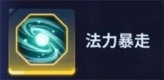 我独自升级崛起(图13)