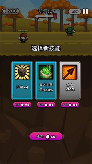 纸杯英雄(图5)