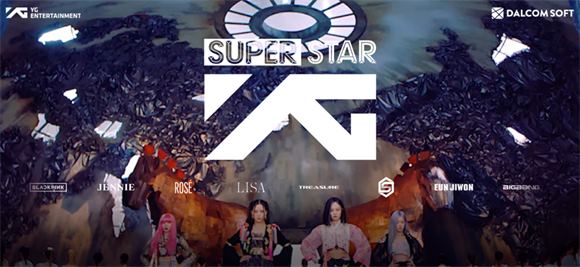 SuperStar YG(图1)