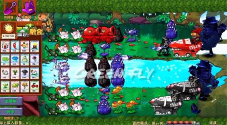 PVZ融合版二创版(图1)