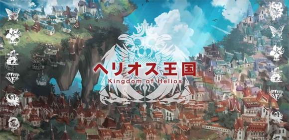 元素乐章(图2)