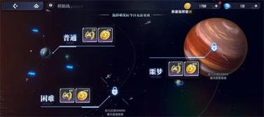 高达钢铁之诗(图6)