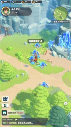 曙光重临小游戏(图2)