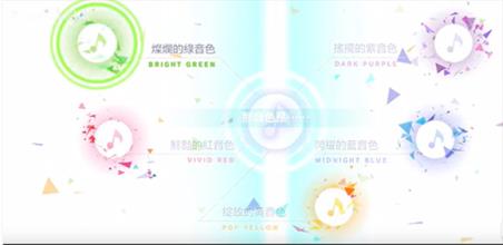世界计划台服最新版(图6)