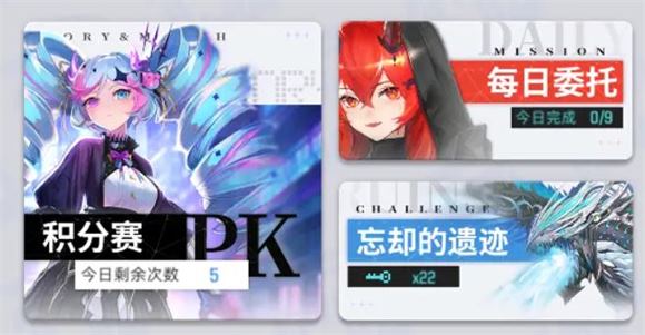 百分之一国际服(图8)