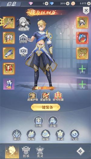 云上大陆(图3)