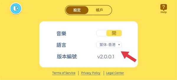 Aha的世界国际服(图4)
