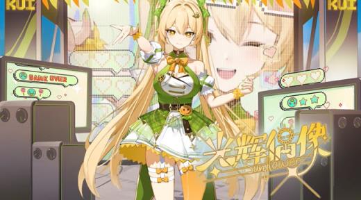 植物娘大战僵尸公开第三版(图1)