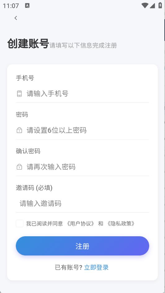 58应用(图1)