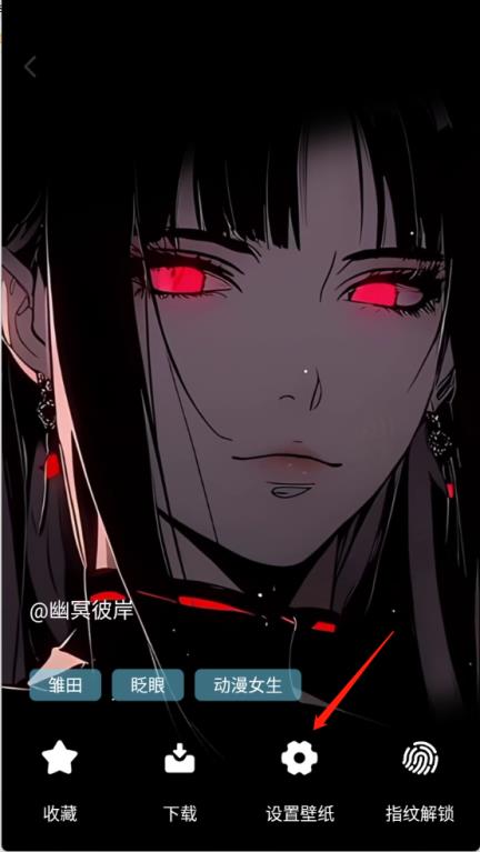 风糖小组件(图5)