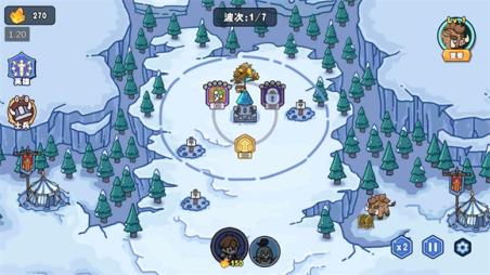 风暴奇兵(图5)