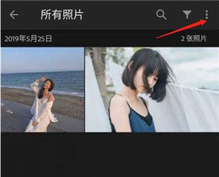 Lightroom(图2)