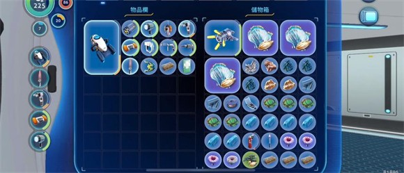 深海迷航(图6)