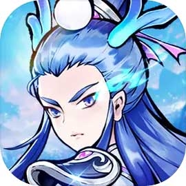 神魔仙尊