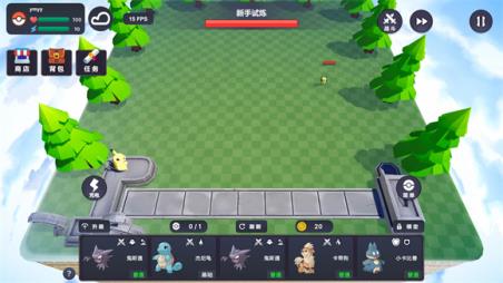 Pokechess(图1)
