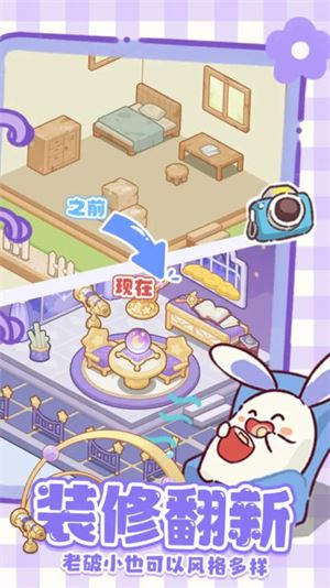 小岛日记(图2)