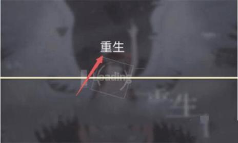 phigros官方版(图3)