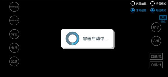 植物大战僵尸繁琐版(图2)