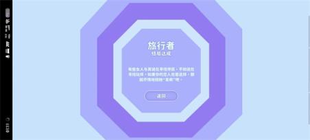 完蛋我被美女包围了(图8)