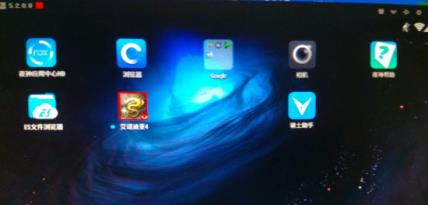 艾诺迪亚4(图5)